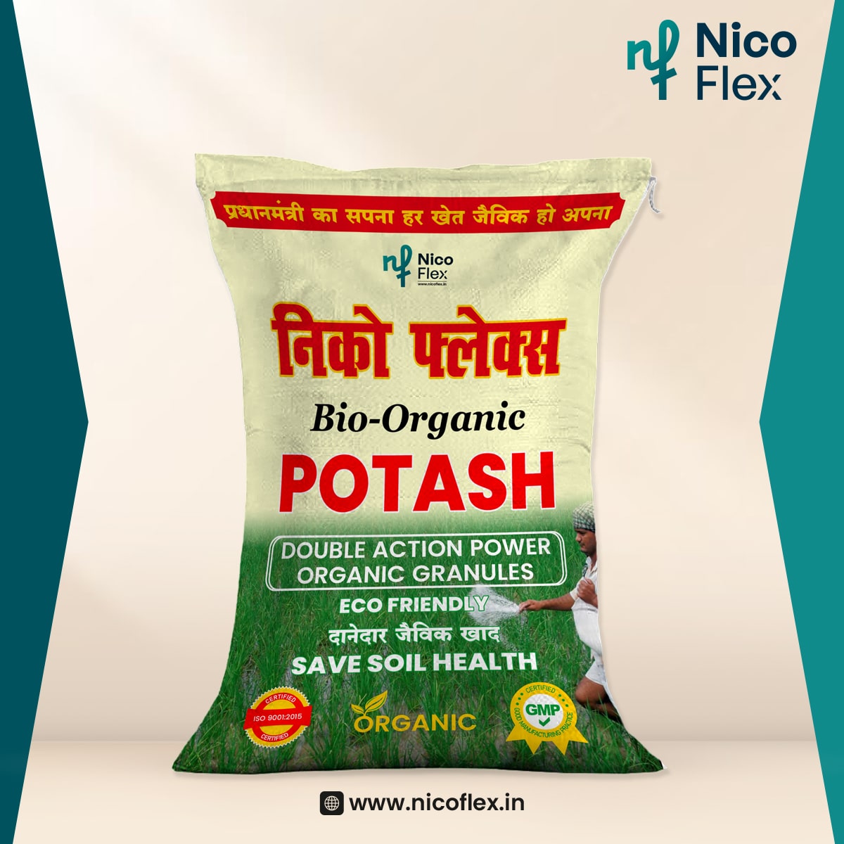 Fertilizer Bags